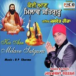 Jaswant Heera Songs MP3 Download