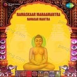 Namaskaar Mahaamantra Navakar Mantra Album Download