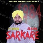 PS Chauhan Songs MP3 Download