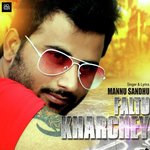 Faaltu Kharche Album Download