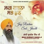Jag Rachna Sab Jhooth Album Download