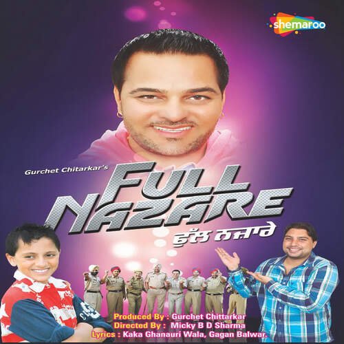 Full Nazare Iftikhar Khan MP3 Download
