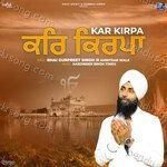 Kar Kirpa Album Download