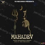 Palak Jain Songs MP3 Download