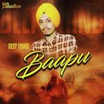 Deep Thind