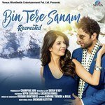 Bilal Songs MP3 Download