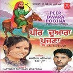 Harvinder Patiala Songs MP3 Download