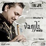 Vanjli Wala Album Download