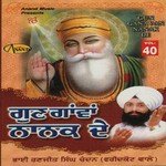 Gun Gawan Nanak De Vol. 40 Album Download