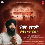 Bhai Gurdev Singh Ji (Hazoori Ragi Sri Darbar Sahib Songs MP3 Download
