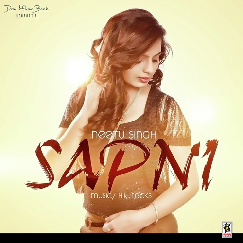 Sapni Neetu Singh MP3 Download
