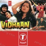 Shailendra Singh Songs MP3 Download