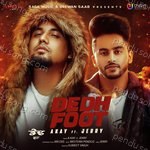 Mr. Dee Songs MP3 Download