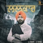 Meetpal Dugri Songs MP3 Download