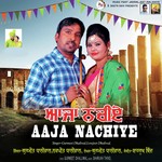 Lovejeet Dhaliwal