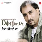 Dil Mittran Da Album Download