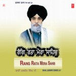 Rang Ratta Mera Sahib Album Download