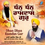 Dhan Dhan Ramdas Gur Album Download