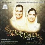 Raag Ratan Album Download