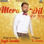 Jagjit Sandhu Songs MP3 Download