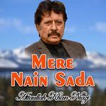 Mere Nain Sada - Attaullah Khan Niazi Song Download