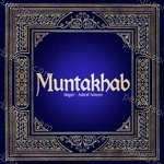 Ashraf Ameen Songs MP3 Download