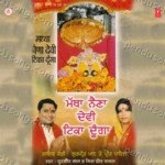 Mattha Naina Devi Tika Doonga Album Download