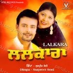 Lalkara - Surpreet Song Download