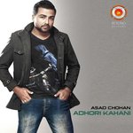 Asad Chohan Songs MP3 Download