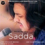 Bilal Wajid Songs MP3 Download