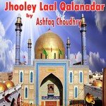 Ashfaq Choudhry Songs MP3 Download