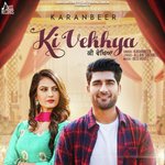 Karanbeer