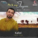 Kallol Songs MP3 Download