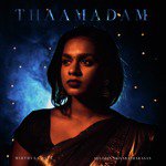 Mirthula Siva Songs MP3 Download