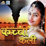 Dimple Songs MP3 Download