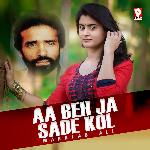 Aa Beh Ja Sade Kol - Maratab Ali Song Download