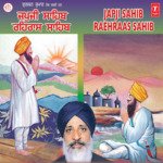 Japji Sahib Raehraas Sahib Album Download