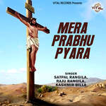 Mera Prabhu Pyara Album Download