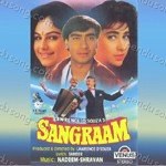 Shravan Songs MP3 Download