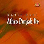 Sabir Koti