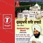 Gyani Ranbir Singh Darvesh Songs MP3 Download