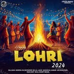 Happy Lohri 2024 - Navjeet Gill Song Download