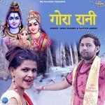 Sonu Sharma Songs MP3 Download