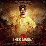 Amar Ferozpuria Songs MP3 Download