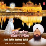 Japji Sahib Raehras Sahib Album Download