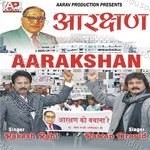 Rakesh Rahi Songs MP3 Download