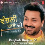 Vanjhali Ranjhe Di Album Download