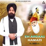 Eh Ardaas Hamari Album Download