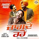Jaagde Raho - Bhagwant Mann Song Download