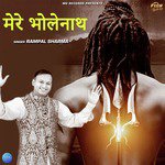 Rampal Sharma